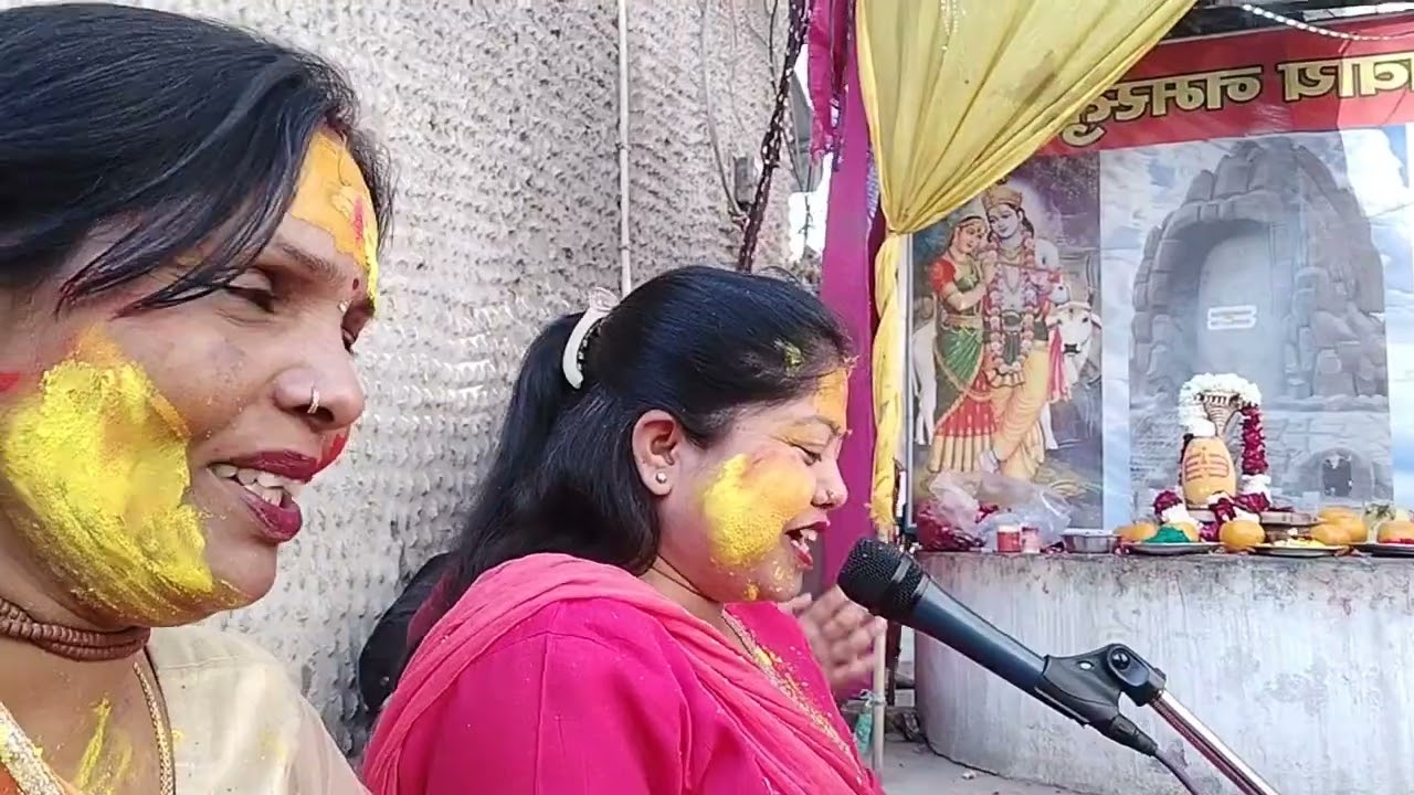 होली में उड़ रहा गुलाल मैया का जवाब नहीं🙏❤️