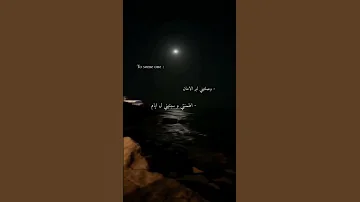 كاريوكي اطمنتي وسبتيني للأيام 