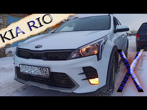 Kia Rio 2021 неприятности на пусТОМ месте. Все про бампер.