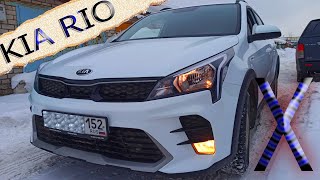 Kia Rio 2021 неприятности на пусТОМ месте. Все про бампер.