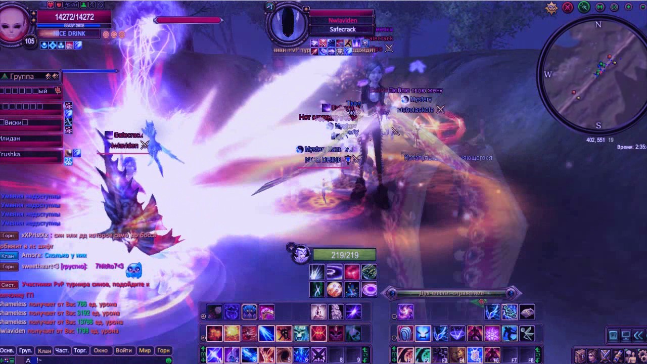 PW Phoenix Mystery vs Safecrack (Или долб***ы на катах мистери)