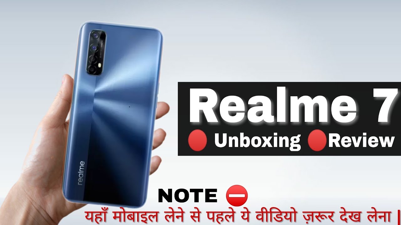 Realme 7 Unboxing And First Impressions || MediaTek Helio G95, 64MP Quad Cameras & More 🔥🔥🔥