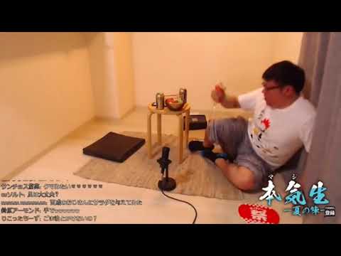 ゲーム実況者わいわいのMAD