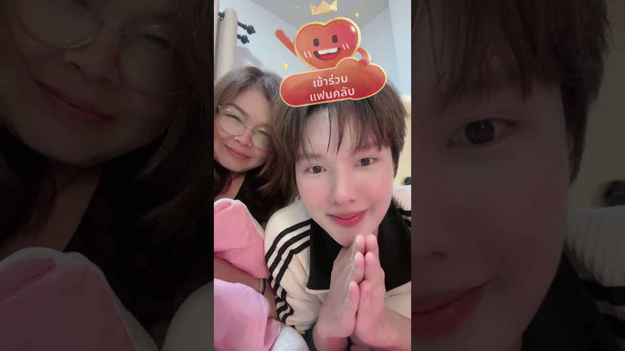 TikTok LIVE | Namping Napatsakorn [ nampingster ] | 06.10.2025