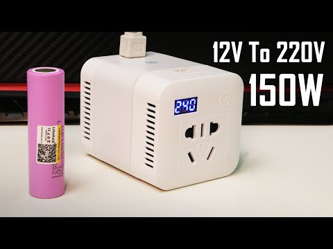 12v to 220v Power inverter 150w ทดสอบอินเวอร์เตอร์