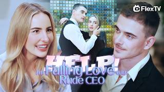 FULL💗My Boss's Secret Heart: Cold Exterior Hides Burning Love for His Secretary #movie #reels #drama