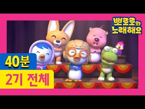 Various Artists (+) 꼬마 자동차 붕붕 (TV만화주제가)