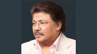 ياسمار - ابو بكر سالم