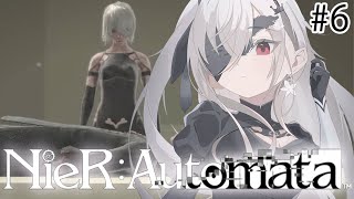 【NieR:Automata】完全初見プレイ―最初に選ばなかったルート・・みます。＃６【ホロライブ DEV_IS 響咲リオナ】【※ネタばれありです】