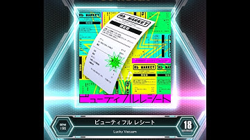 【SDVX VM】 ビューティフル レシート [MXM] PUC (Hand Shot)
