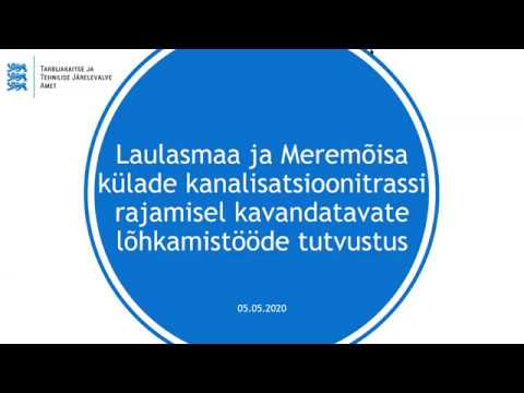 Video: Kas seismograafe kasutatakse ka tänapäeval?