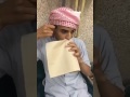 تقليد صوت دبة عايدي ابداع اهم شي التشغيل موب صاحي هههههههههه 