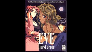 EVE Burst Error OST [Windows 95 Ver.]