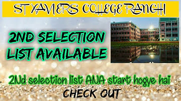2nd selection List AVAILABLE /St Xavier