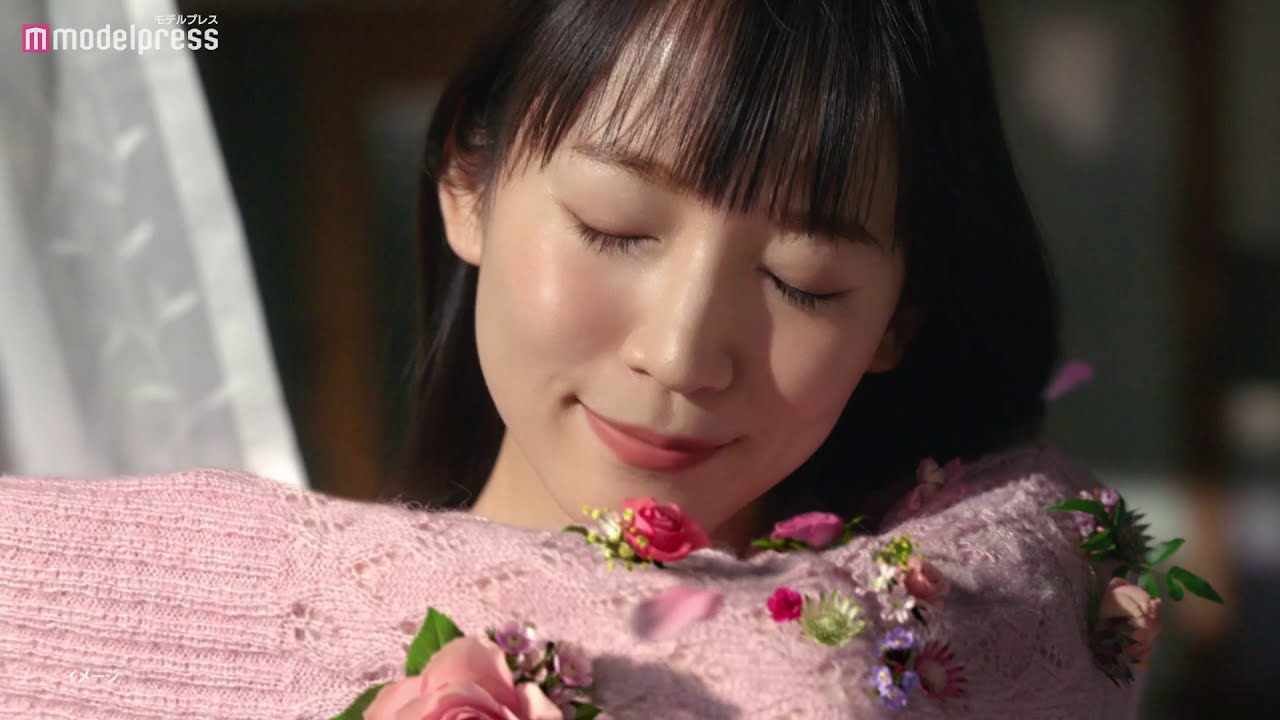 吉岡里帆 花に囲まれ幸せいっぱいの笑顔 レノアハピネス新cm 花のある暮らし篇 Youtube