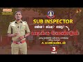 Si         amanikandan sub inspector  tnpsc tnusrb