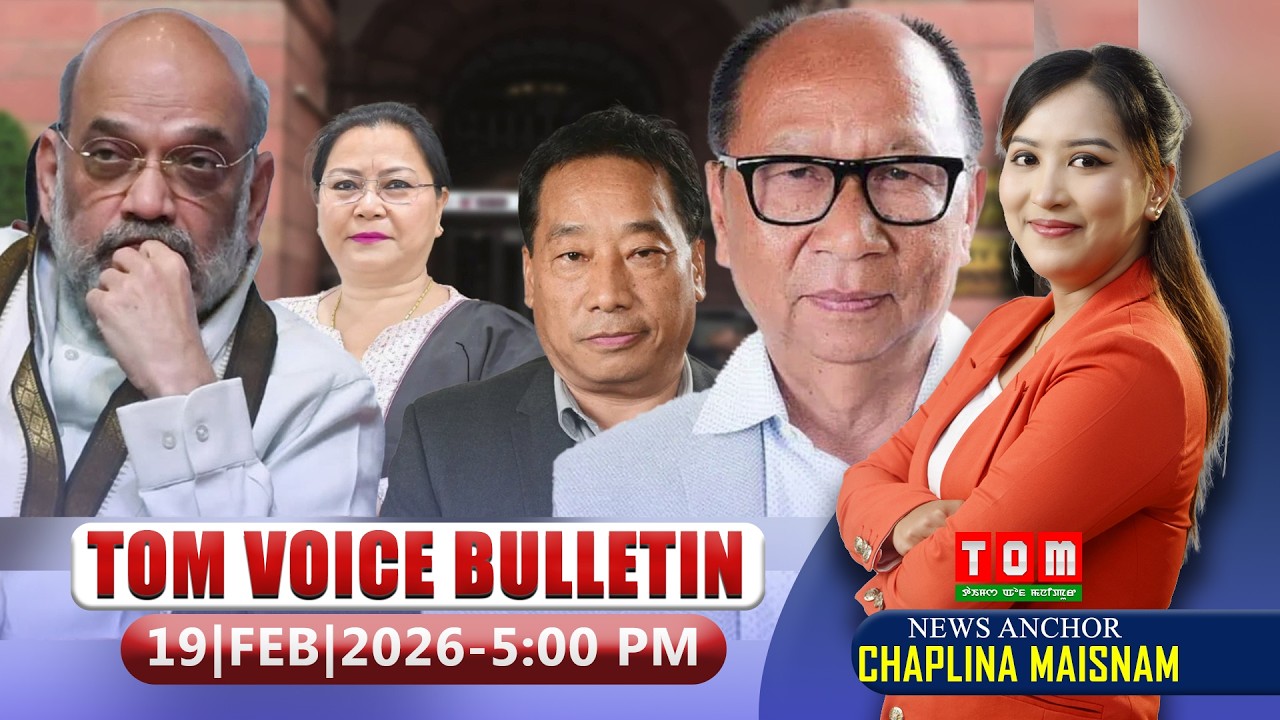 TOM TV - TOM VOICE BULLETIN || 19 FEB 2026, 5:00 PM