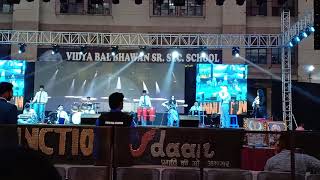 Annual Function
