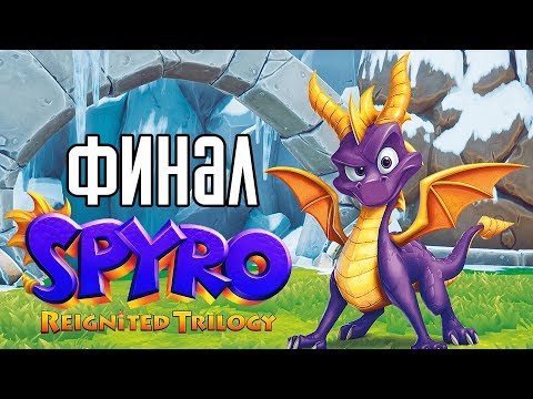 Video: Mängige Half-Life'i Nii, Nagu See Alati Mõeldud Oli - Nagu Spyro The Dragon