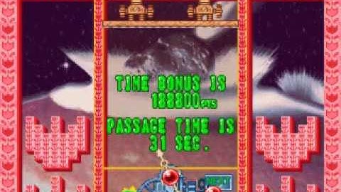 Dethines Bubble 2 ( Puzzle X / Route: B-E-H-L-R-? / Part 2 )