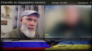 Бузину убили украинские миротворцы?! 🔥 РулетТВ 🔥