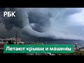 Ветер опрокидывает грузовики и срывает крыши. Тайфун «Лупит» обрушился на Японию после Олимпиады