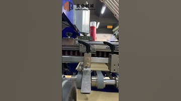 High Speed Paper Folding Machine Running