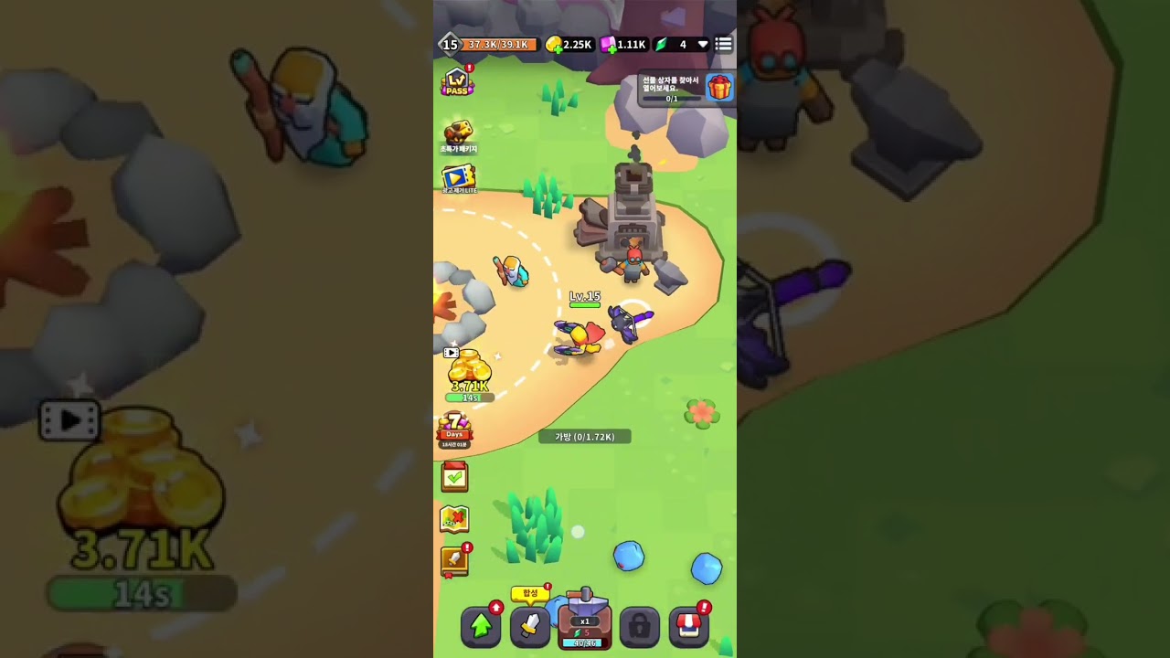 XPHERO 스테이지 2 클리어 영상