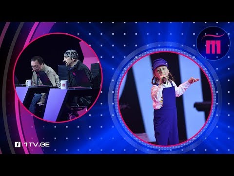 ბარბარე იმნაძე და The Quintessence - „ჩიტო-გვრიტო“  #რანინა მე-3 ტური