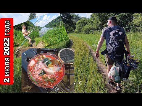 И было ПЕКЛО!