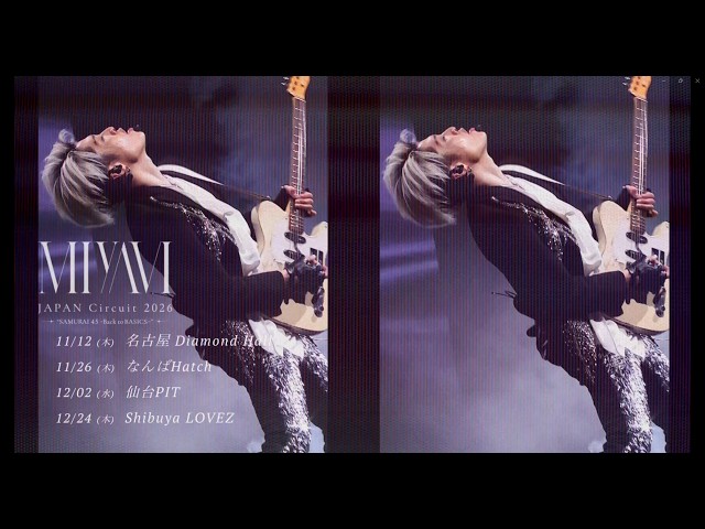 MIYAVI JAPAN Circuit 2026 “SAMURAI 45 -Back to BASICS-“ チケット一般発売開始！
