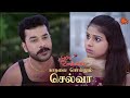 Poove Unakkaga - Ep 110 | 07 Dec 2020 | Sun TV Serial | Tamil Serial