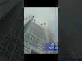 ２００５年 ４月７日のニュース Shorts