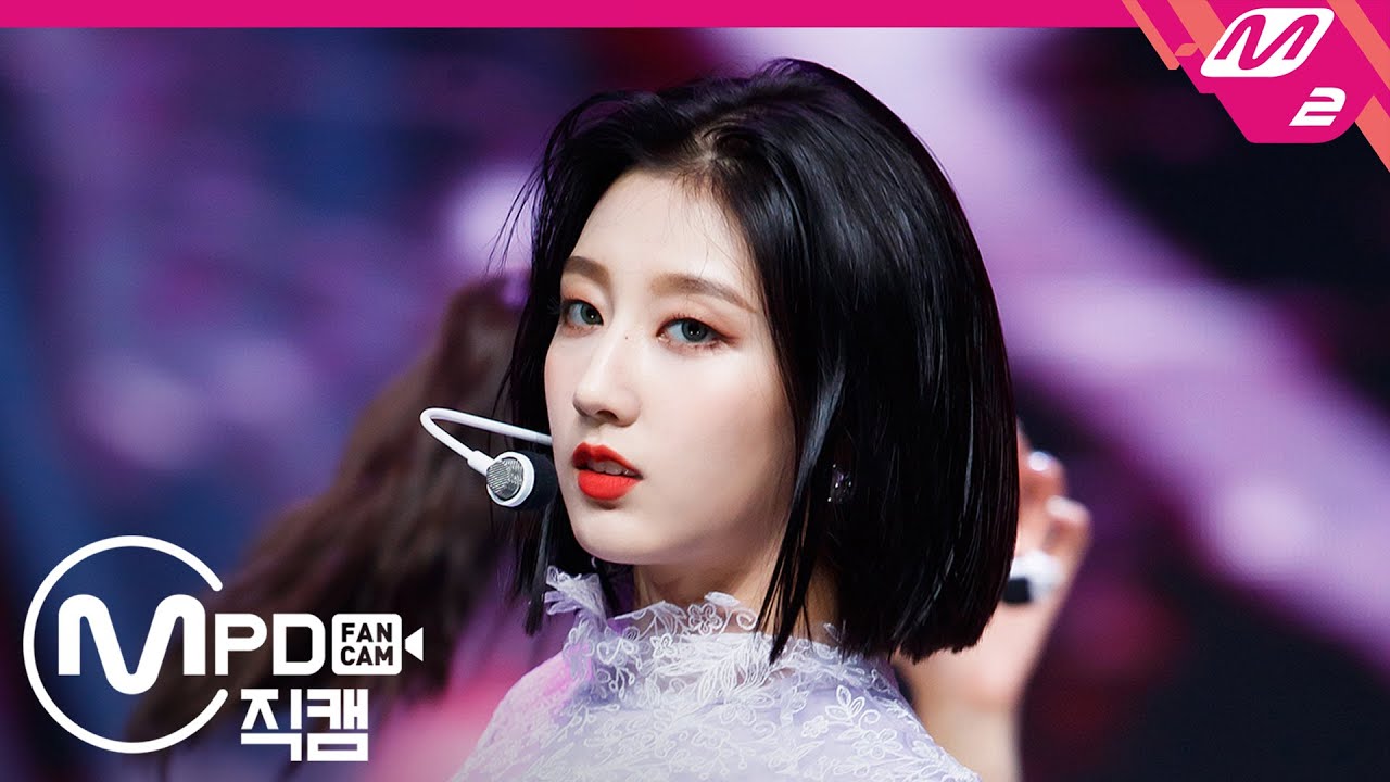 [MPD직캠] 러블리즈 정예인 직캠 4K 'Obliviate' (Lovelyz JEONG YEIN FanCam) | @MCOUNTDOWN_2020.9.10