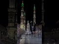 يالساني امدح طرب يالساني امدح طرب
