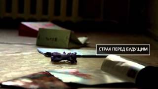 Социальный видеоролик - Профилактика подросткового суицида рус