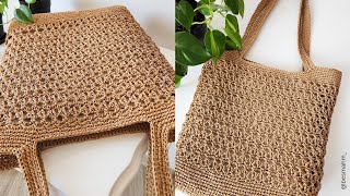 🎉 Crochet Paper Yarn Lace Stitch Bag Tutorial (EASY DIY) | Multi-Language Voice-Over!