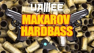 uamee  MAKAROV