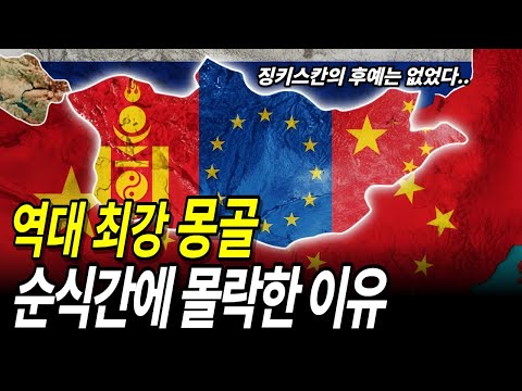 열세 살에 형을 죽인 소년, 세계의 절반을 가졌다가 전부 잃었습니다.