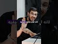 تنزيل رامات حتى تزيد أداءك