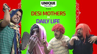 Desi Mothers in Daily Life || Unique Microfilms || Comedy Skit