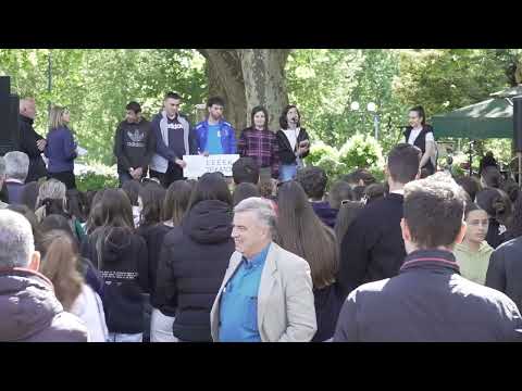 Το Ε.Ε.Ε.ΕΚ. Τρικάλων