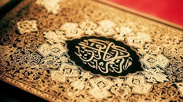 من صلاة التراويح 1440 هـ القارئ - أنس المشيقح