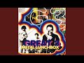 Gake - G-Surf (Yoshinori Sunahara Mix)