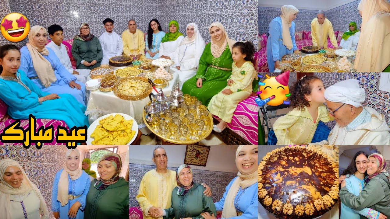 كولشي صبح ناعس نهار العيد 😂شوفو الهدية لي قدمات حفيظة العريسات 🥳 حكيمة غارت😞