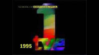 La 1 Tve 1 Spain Ident 1995