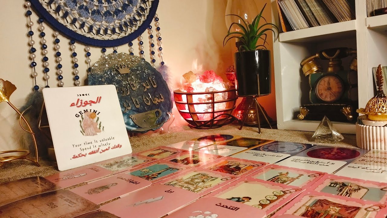 توقعات برج الجوزاء ♊ هتكون غني 💰 ترقيه 💯 نظره جديده مشروع 🧿 شخص ندمان عليك 🧐 انت مدعوم من الله 💥