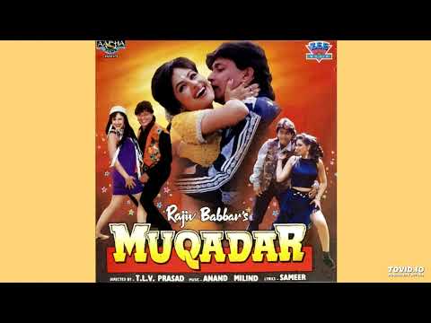 Choodiyan Bajaoongi (Jhankar)