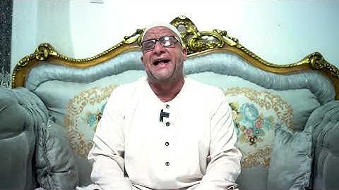 تلاوه قصيره وممتعه للقارئ الشيخ علي محمود شميس ، ما تيسر من سوره الاحزاب
