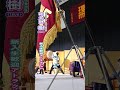 【東京理科大学】2026年度 入学生歓迎アトラクション